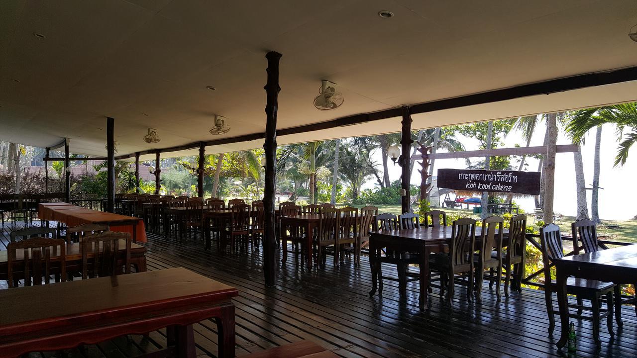 Готель Koh Kood Cabana Ko Kut Екстер'єр фото
